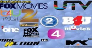 تردد قنوات الافلام الاجنبية 2020 الجديدة علي النايل سات Of Nilesat Fox Movies Bein Sports Allianz Logo