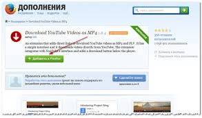 как скачать видео с ютуба на телефон без программ Kak Skachat Video S Youtube Na Kompyuter Bez Ispolzovaniya Programm Video Kompyuter