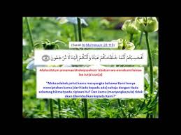 Berikut adalah beberapa obat yang mungkin bisa digunakan. Ayat Ayat Ash Shifa ÙƒÙ„Ù…Ø© Ø´ÙØ§Ø¡ Al Quran Penawar Pelbagai Penyakit Youtube