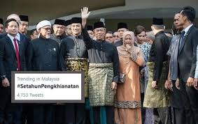 Maybe you would like to learn more about one of these? Malaysians Mark A Year Of Muhyiddin S Rule With Traitor S Day Tweets