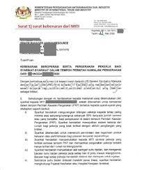 Surat perjalanan sekali mohon untuk tempoh sepanjang pkp. Surat Bekerja Semasa Pkp Contoh Surat Kebenaran Rentas Negeri Semasa Pkp Perlu Formulir Perubahan Data Wajib Pajak