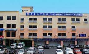 Kisah mistik tasik biru bau sarawak dan keindahanya. Miri City Medical Centre Mcmc Private Hospital In Miri