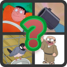Doraemon is often recognized by his signature blue color. Dormon Quiz Apps En Google Play