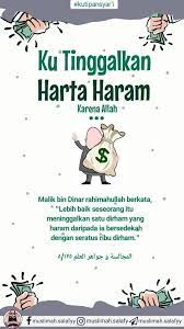 Last updated on march 30, 2020 by tongkrongan islami. Harta Haram Riba Saynotoriba Halalharam Pengingat Diri Kata Kata Mutiara Kata Kata
