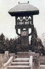 Check spelling or type a new query. Mormantul Lui Mihai Viteazul Wikipedia