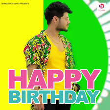 In fact, in some cases, the song is down. Happy Birthday Song Download Happy Birthday Mp3 Haryanvi Song Online Free On Gaana Com
