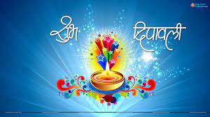 Happydiwaliwallpaper 100 Happydiwaliimages Pictures 2018 Happydiwalipictures Diwaliwal Happy Diwali Wallpapers Happy Diwali Images Happy Diwali Photos