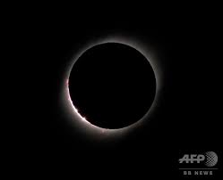 More meanings for 皆既日食 (kaiki nisshoku). å—ç±³ãƒãƒªã‚„ã‚¢ãƒ«ã‚¼ãƒ³ãƒãƒ³ãªã©ã§çš†æ—¢æ—¥é£Ÿ å¤©æ–‡ã‚·ãƒ§ãƒ¼ã«è¦³å…‰å®¢é›†ã† å†™çœŸ30æžš å›½éš›ãƒ‹ãƒ¥ãƒ¼ã‚¹ Afpbb News