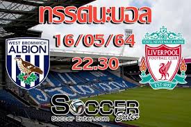 Football #liverpool #ไฮไลท์ ไฮไลท์ฟุตบอลพรีเมียร์ลีก เวสต์บรอมวิช พบ ลิเวอร์พูล ลิเวอร์พูลสามารถเอาชนะได้ 2:1 โดยคนทำประตูไชช่วงทดเจ็บ ก็คือ alison becker Hzfsgeg0gtie8m