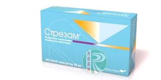 Order securely with fast delivery to eu stresam® (etifoxine, etafenoxine, strezam) is an anxiolytic. Ø§Ù„Ø¥Ø¬Ù‡Ø§Ø¯ ØªØ¹Ù„ÙŠÙ…Ø§Øª ØªÙƒÙˆÙŠÙ† ÙˆØ¹Ù…Ù„ Ø§Ù„Ø£Ø¯ÙˆÙŠØ© Ù†Ø¸Ø§Ø¦Ø±Ù‡Ø§ ÙˆÙ…Ø±Ø§Ø¬Ø¹Ø§Øª Ø­ÙˆÙ„ Ø§Ù„Ø¹Ù„Ø§Ø¬ Ù…Ø¬Ù„Ø© Ø§Ù„Ù…Ø±Ø£Ø© Ekobutik Si
