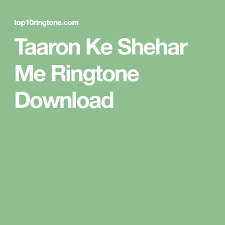 Pin On New Ringtone 2021