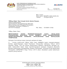 Berbagai contoh surat resmi terbaru untuk perusahaan, sekolah, universitas, undangan, lamaran kerja dan lainnya. Https Syariah Kedah Gov My Userfiles Files Download Rujukan 20bahagian 20rekod 10 Arahan 20pentadbiran 20mampu 20bil 205 2014 20panduan 20penulisan 20surat 20rasmi Pdf