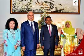 Heart association of malaysia patron, society of the orthopedically handicapped malaysia patron, persatuan meluncur ais malaysia patron, rumah aman (shah alam) patron, ijn foundation. The Prime Minister And The First Lady Of Malaysia Will Undertake An Official Visit To The Maldives The President S Office