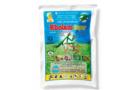 Rholam Super 50SG