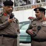 ضبط علب معبأة بالبول في
