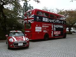 赤いロンドンバス ルートマスター が東京を走る ロンドンバス ロンドン バス