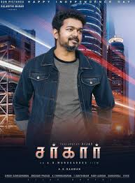 15 Twitter Actor Photo Vijay Actor Role Models