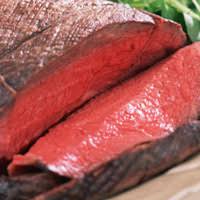 There isn't any stuffing to prepare and there are no bones that make it tricky to carve. Roast Beef Calories 196cal 100g And Nutrition Facts Calorie Slism