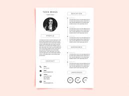 Free Supply Chain Worker Photo Resume CV Template in Photoshop (PSD ...