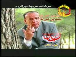 الفنان الكبير حسين نعمه بين عليه الكبر songs baseball cards baseball