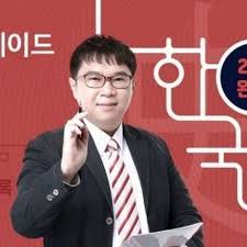 ê¹€ì˜ì¤€ Youtube