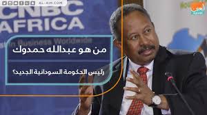 فضيحة مدرب الكاراتيه مع ريهام زوجة مستشار. Ø§Ù„Ø«ÙˆØ±Ø© Ø§Ù„Ø³ÙˆØ¯Ø§Ù†ÙŠØ© ÙØªØ§Ø© Ø§Ù„ÙˆØ±Ø¯Ø© Ø¨Ø¯ÙŠÙ„Ø© Ù„Ù€ Ø§Ù„Ø·Ù„Ù‚Ø© Youtube