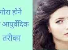Pin On Beauty Tips