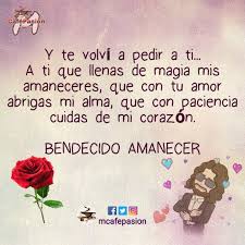 Todavia Usted Es La Magia Que Llena Los Amaneceres Cada Noche Sigue Siendo Mi Mas Grande Sueno Mi Ultimo Aliento De Amor Un Ca Words Word Search Puzzle