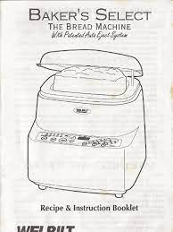 This was the best white bread recipe i have had so far! Welbilt Abm6200 Manual