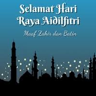 3d modern islamic holiday banner, suitable for ramadan, raya hari, eid al adha. 110 Hari Raya Aidilfitri Customizable Design Templates Postermywall