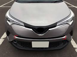 car accessiores abs plastic lower grille grill stripe moulding cover trim for toyota c hr chr 2016 2017 toyota c hr toyota car front