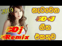 Fast download song 2020 october new sinhala songs mp3 download and play media player offline. New Sinhala Songs 2020 Dj Nonstop Download