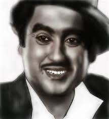 To please the elders, madhubala and kishore unsuccessfully went through another wedding ceremony, this time according to hindu rituals. Kishore Kumar Age Bio Faces And Birthday
