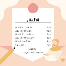 Dari sekian mungkin yang paling akrab adalah ucapan dalam bahasa inggris dan. Modul Bahasa Arab Jm 2020 Telegram