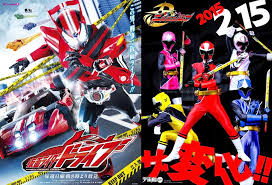 Image result for kamen rider drive