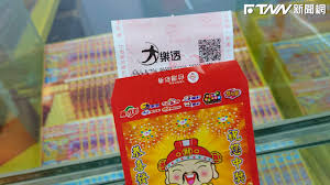 News source: Yahoo股市