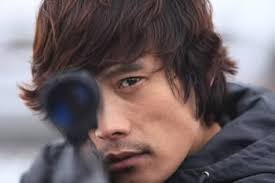 Mission IRIS : Jun-ho, Jeong, Byung-Hun, Lee, Tae-hee, Kim, Yun-ho, Yang,  Kyu-tae, Kim: Amazon.se: Movies & TV