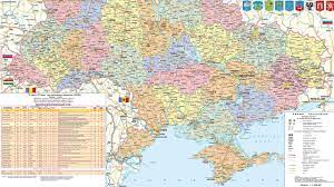 Подробная карта киева, харькова, крыма, донецка, днепропетровска, запорожья, одессы, львова и др. Podrobnaya Karta Ukrainy Po Oblastyam Horoshee Kachestvo
