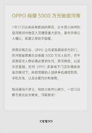 主办：河南省医疗保障局 承办：大河网 联系我们 | 网站地图 | 帮助中心. 5jtkilnuelyi4m