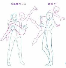 Some Tips Tricks And Techniques For The Perfect Drawing Poses Drawingposes Posereference P In 2020 Drawing Reference Poses Art Reference Poses Anime Poses Reference View latest prices, portfolio and reviews by real couples for this seoul wedding photographer. pinterest