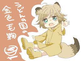 Udon No Kuni No Kin Iro Kemari Poco Anime Anime Boy World Icon