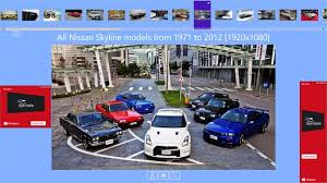 100% safe and secure ✔ free windows photo gallery is a computer application which contains a lot of innovative features for you can also alter the time in which the picture was created, flag pictures, and rate pictures. Get Car Wallpapers Backgrounds Hd Microsoft Store