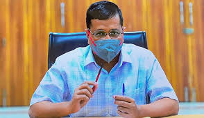 Arvind kejriwal is a well known indian politician and a former civil servant. Arvind Kejriwal To Undergo Covid 19 Test Today The Week