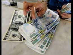 Maybe you would like to learn more about one of these? Currency Exchange Rate Comparisons Philippines Travel Money Philippine Peso Exchange Rate The Borrowers