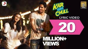 Kapoor Sons Kar Gayi Chull Lyric Video Sidharth Alia Badshah Amaal Mallik Fazilpuria Youtube Alia bhatt, sidharth malhotra, fawad khan, rajat kapoor, ratna pathak shah music director: kapoor sons kar gayi chull lyric