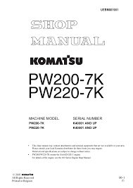 Komatsu Pw220 7k Hydraulic Excavator Service Repair Manual