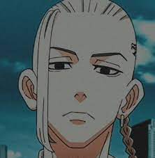 Ken Ryuguji Pfp In 2021 Seni Anime Seni Foto Diri Sendiri