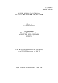 Address By Mr Koichiro Matsuura Director General Of Unesco On The Occasion Of The Opening Of The Third Meeting Of The Unesco Committee For Nepad Tripoli People S Libyan Jamahiriya 7 May 2005