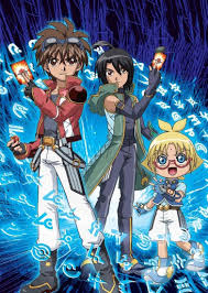 Welcome to bakugan battle brawlers simulation game, 바쿠간 전투싸움 , one day, all over the world, cards appear before children. Download Bakugan Battle Brawlers Wallpapers Free For Android Bakugan Battle Brawlers Wallpapers Apk Download Steprimo Com