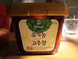 Gochujang is one of the most important ingredients in korean cooking. The Best Gochujang One Fork One Spoon